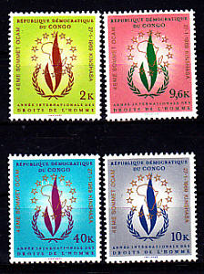Конго 1969. Международный год прав человека. 4 марки.